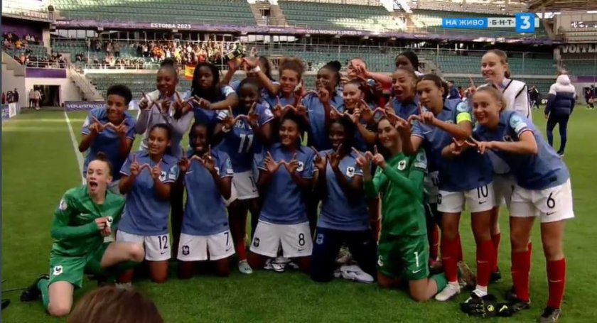 франция спечели първа европейска титла футбол жени години
