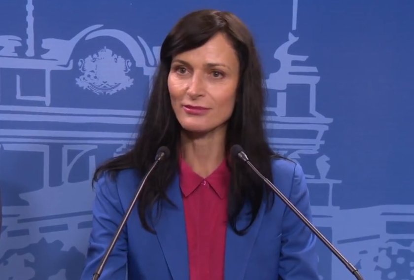 Номинираният от ГЕРБ-СДС за министър-председател Мария Габриел постави условия пред