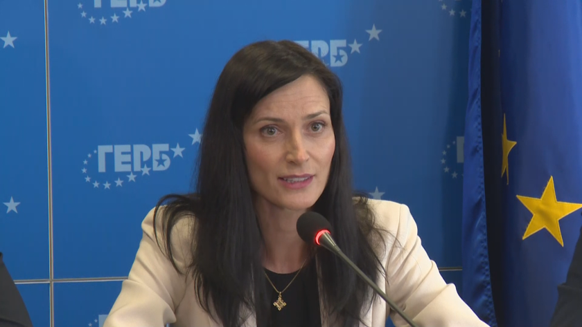 Мария Габриел и Томислав Дончев от ГЕРБ-СДС ще направят изявление