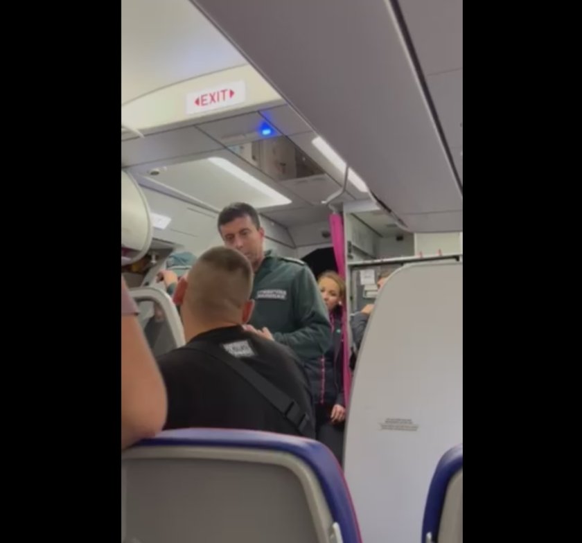 пътници отказаха слязат самолет вместо софия кацна варна