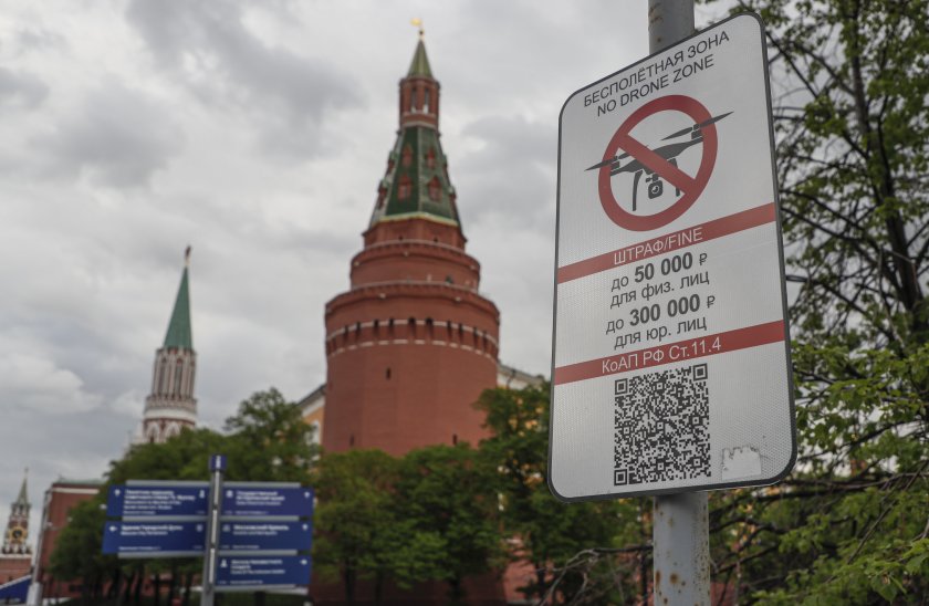 русия украйна направила опит атака дронове кремъл снимки