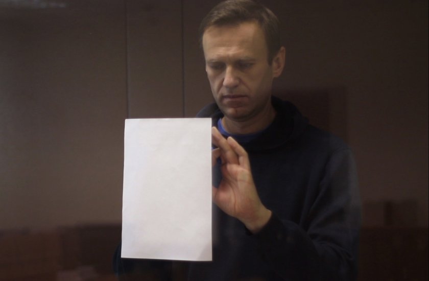 ново разследване екстремизъм навални
