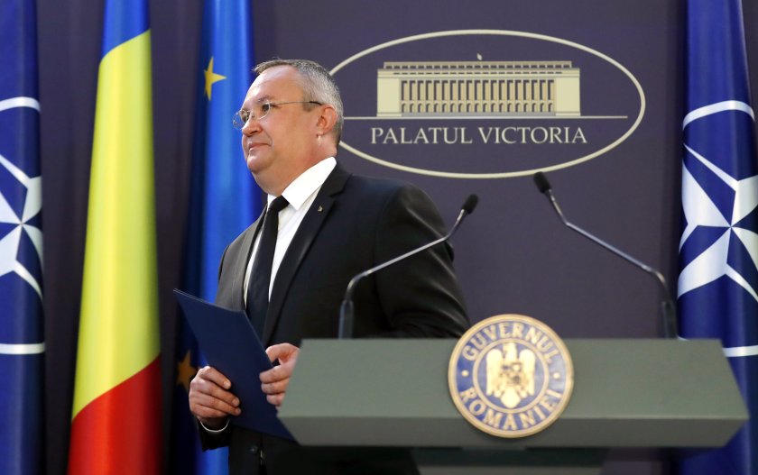 Румънският премиер Николае Чука подаде оставка. Така Букурещ се приближи