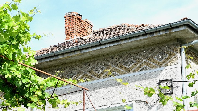 В много части на страната хора са получили съобщения, предупреждаващи