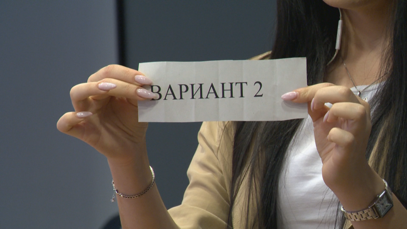 Вариантът на изпита за 7. клас изтекъл в интернет по време на провеждането му