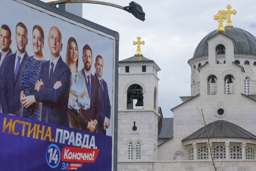 В Черна гора днес се провеждат предсрочни парламентарни избори, които