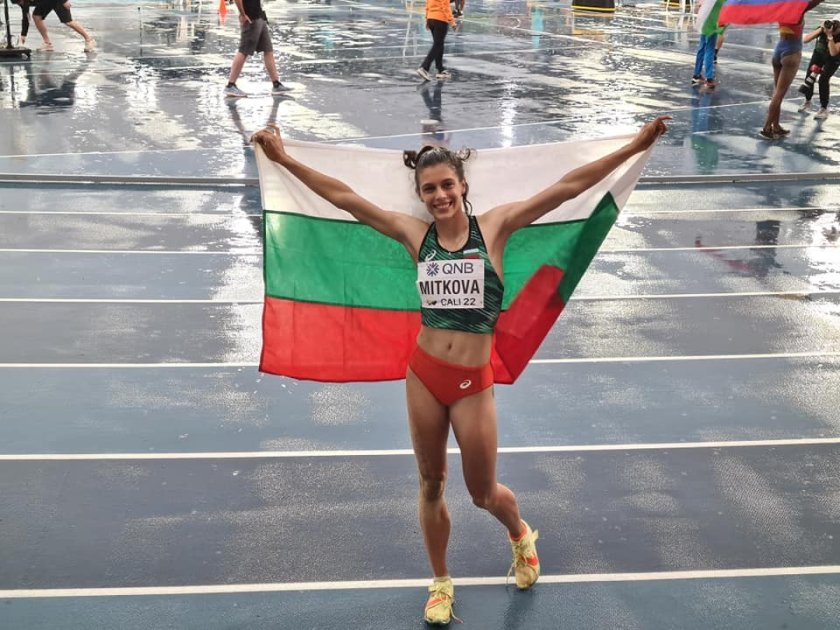Българската федерация по лека атлетика (БФЛА) обяви групата от 30
