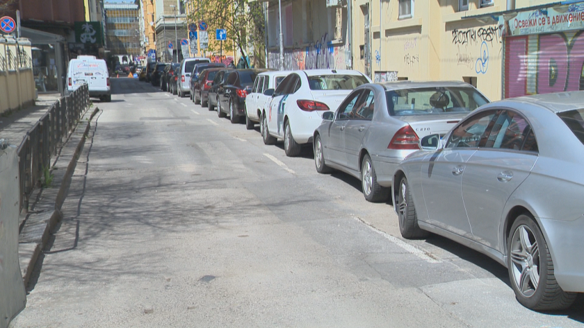 стикерът паркиране местоживеене софия издава онлайн