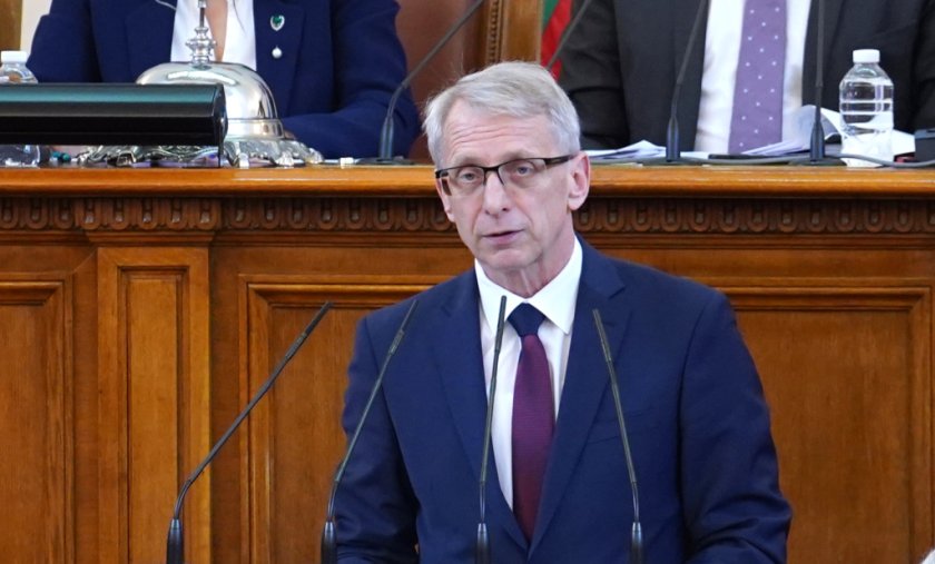 Днес е денят, в който можем да прекъснем дългата поредица