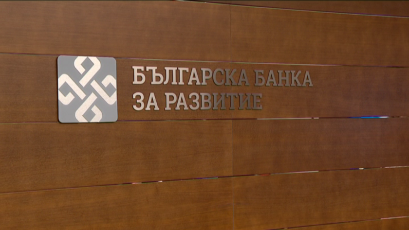 Нова кредитна програма, разработена съвместно с бизнеса, започва Българската банка