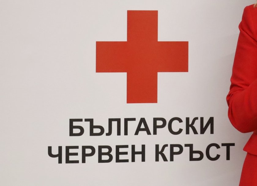 Българският Червен кръст и Мати Украйна са изпратили материална помощ