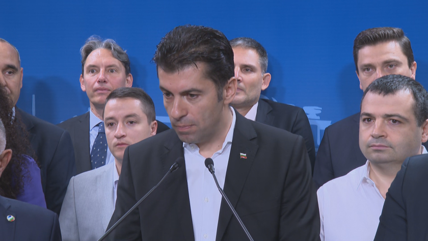 Тази сутрин парламентарната група на ПП-ДБ няма да влезе в