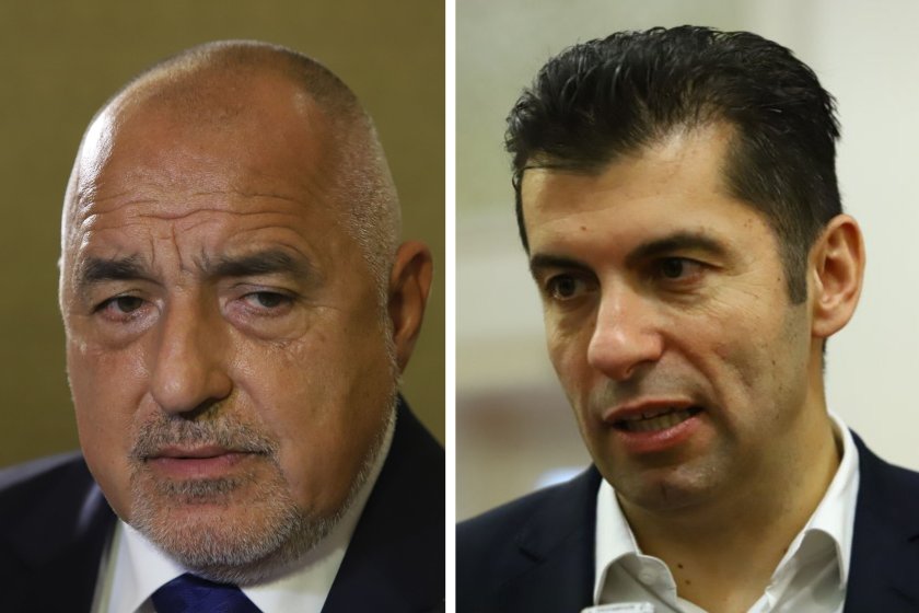 В ситуация на постоянни раздори и поставяне на условия между