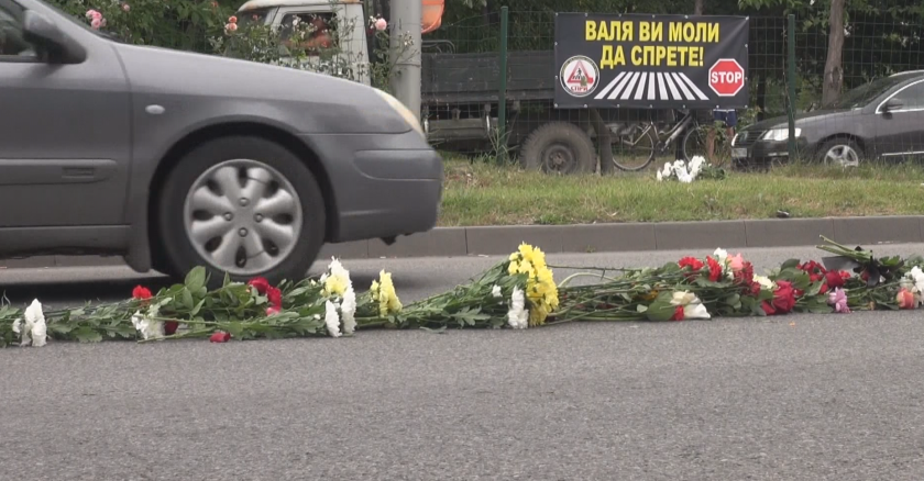 Близки на загинали при катастрофи се събират на пореден протест