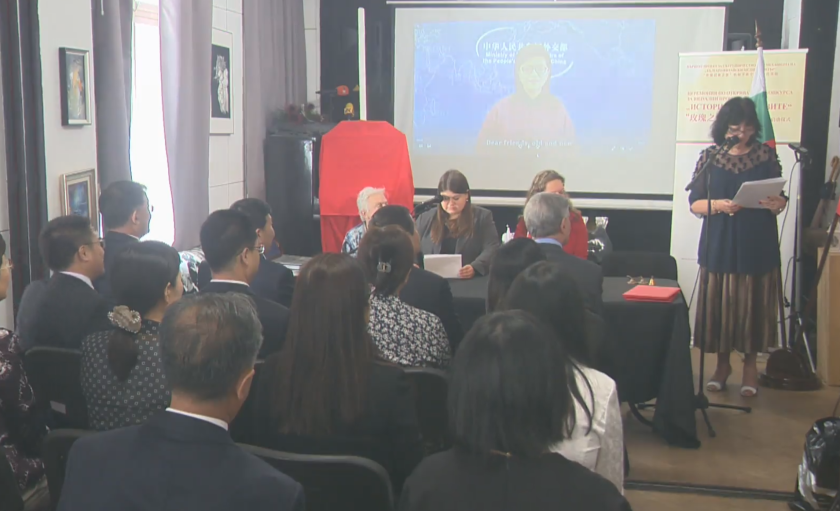 Първият българо-китайски медиен център отваря врати във Варна