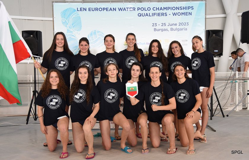 българия историческо първо класиране европейско първенство водна топка жените