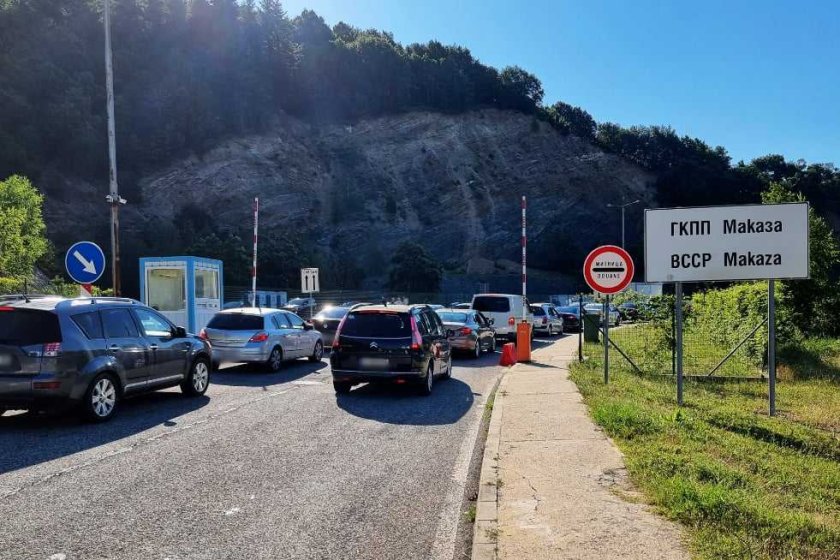гранична полиция препоръчва алтернативни маршрути пътуващите гърция