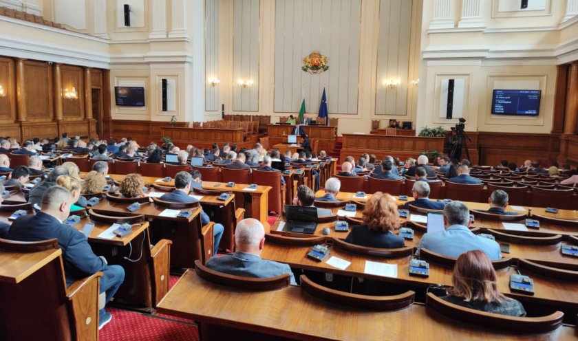 Народното събрание не допусна провеждането на референдума на Възраждане с