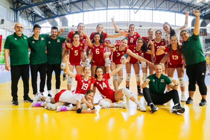 Български национален отбор по волейбол за жени под 17 години