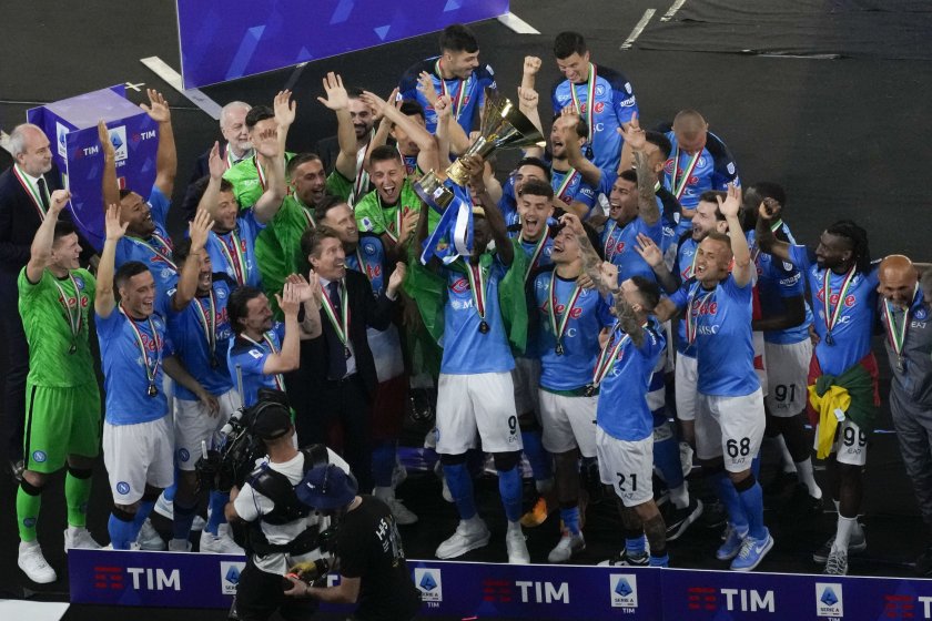 Новият футболен шампион на Италия Наполи ще започне защитата на