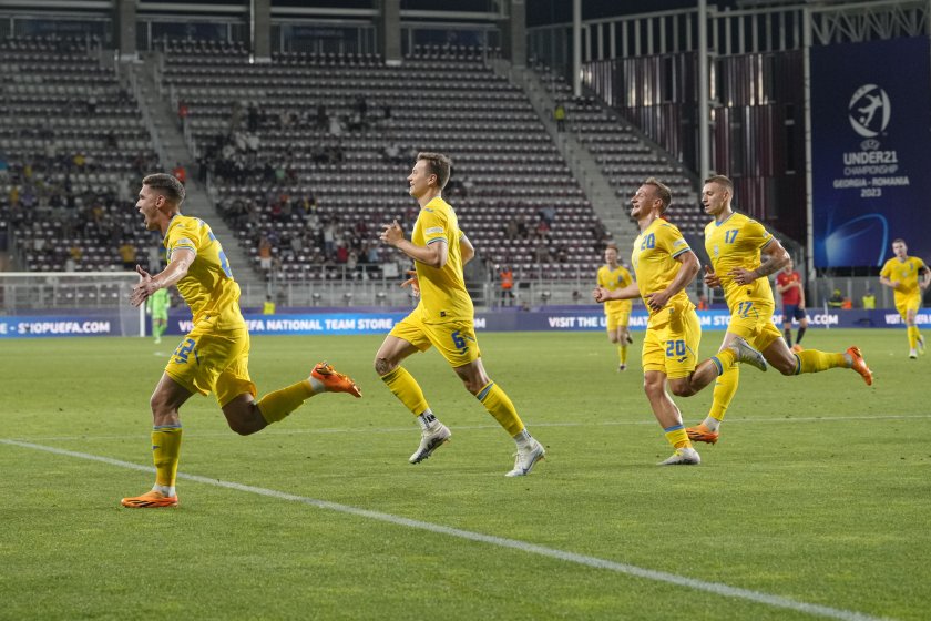 Отборът на Украйна стана последният полуфиналист на тазгодишното европейско първенство