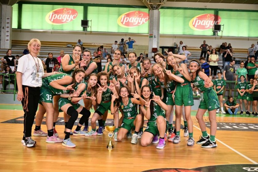 Берое Стара Загора спечели Купата на БФ Баскетбол при момичетата