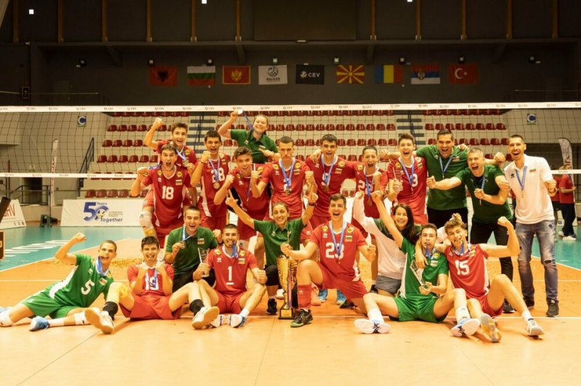 националите българия волейбол години покажат титлата балканиадата зала христо ботев
