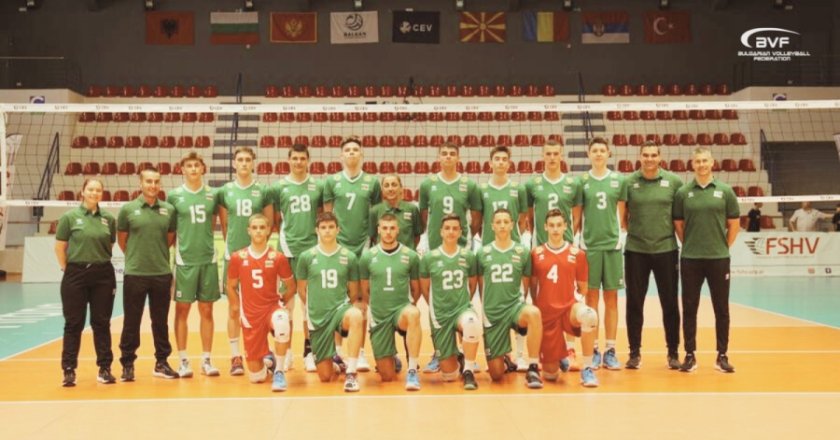 Волейболните национали до 17 г. ще играят за златото на Балканиадата