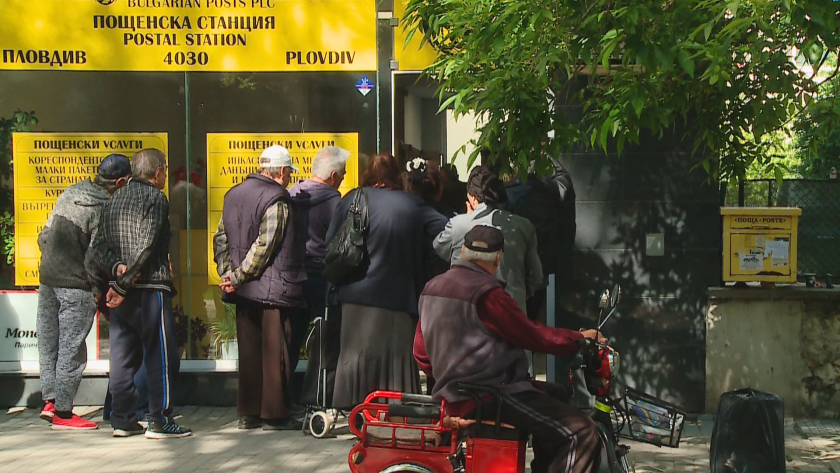 Изплащането на новите, по-високи пенсии започна от днес. Увеличение от