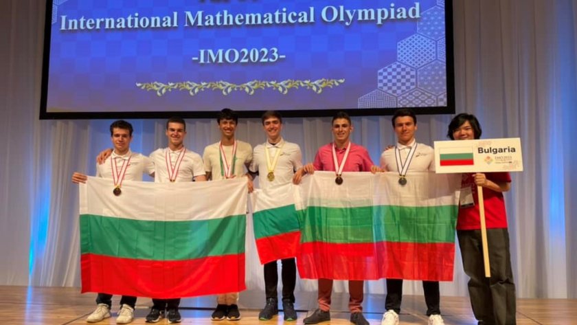 български математици спечелиха медала международната олимпиада
