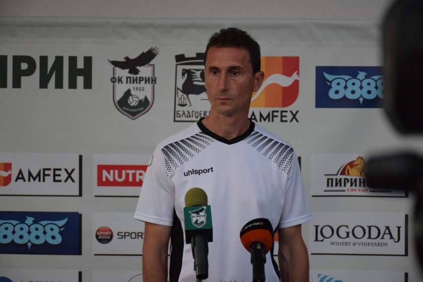 Старши треньорът на Пирин Благоевград - Радослав Митревски, беше разочарован