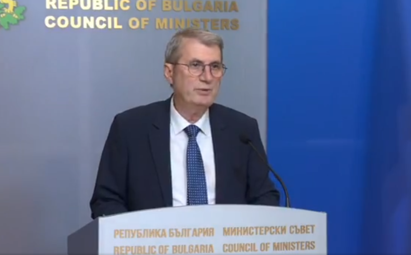 Проектът за изграждане на детска болница в Горна баня“ никога