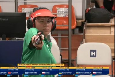 антоанета костадинова зае шесто метра въздушен пистолет европейските игри полша