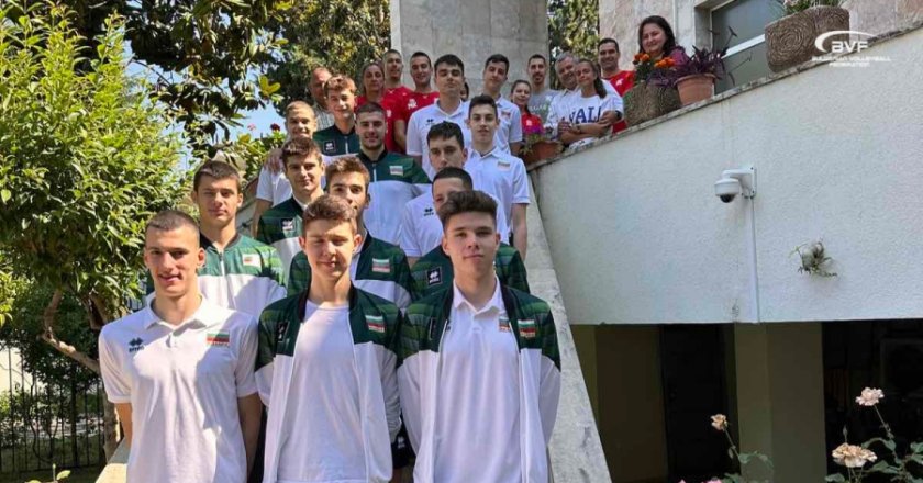 полоството тирана прием балканските шампиони волейбол
