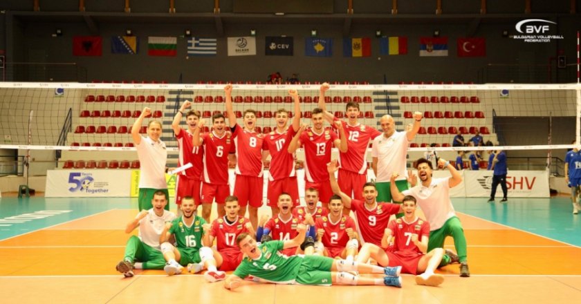 българия u19 играе полуфиналите волейболната балканиада