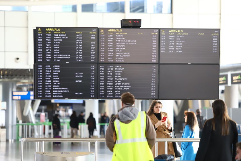 транспортното министерство засилва контрола концесията летище софия