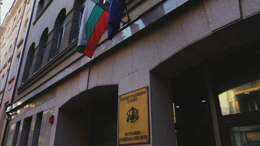Прокурорската колегия на ВСС отложи назначаването на съдия Даниела Талева