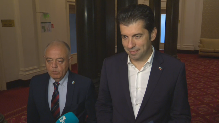 Парламентарната група на ПП-ДБ внася в НС предложение, с което