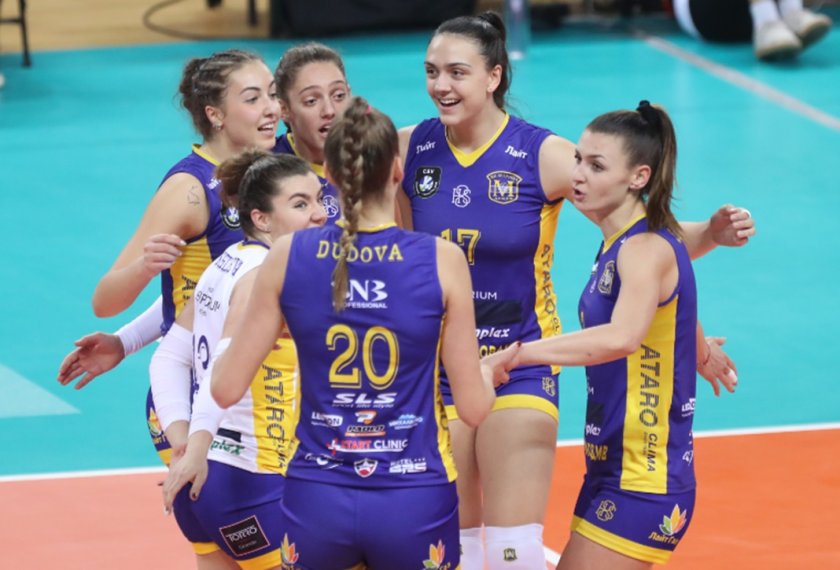 Марица Пловдив научи съперниците си в групите на Шампионската лига по волейбол за жени