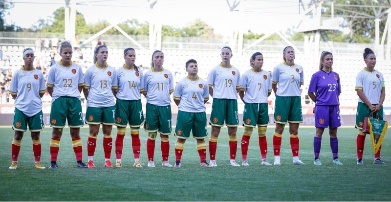 Български национален отбор по футбол за жени