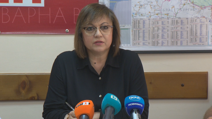 Нинова: Смяната на 3 март с 24 май ще раздели обществото