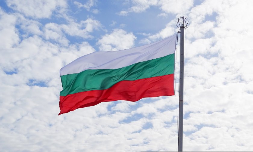 Темата за смяната на националния празник предизвика дебати в парламента
