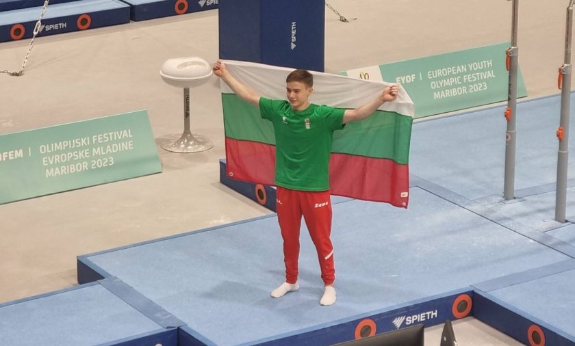 йоан иванов спечели златен медал успоредка европейския олимпийски младежки фестивал марибор