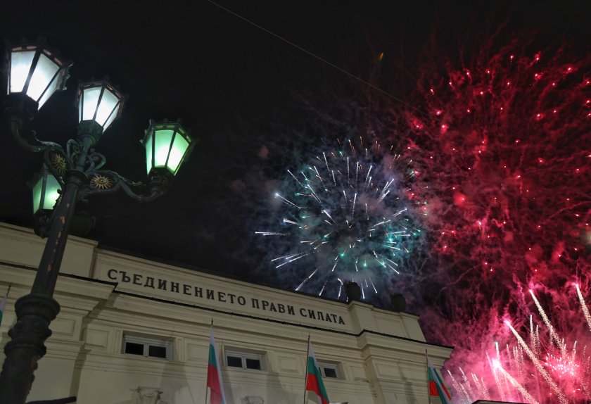 Едно от предложенията за промени в Конституцията постави под въпрос