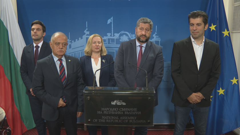 Парламентарните групи на ГЕРБ-СДС, ПП-ДБ и ДПС внесат предложения за