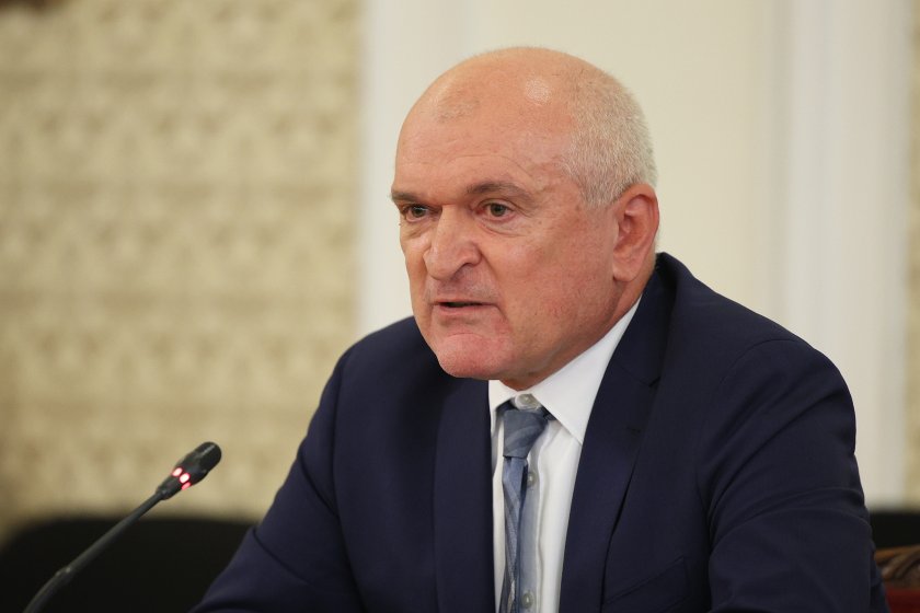 Димитър Главчев, предложен от ГЕРБ-СДС, е новият председател на Сметната