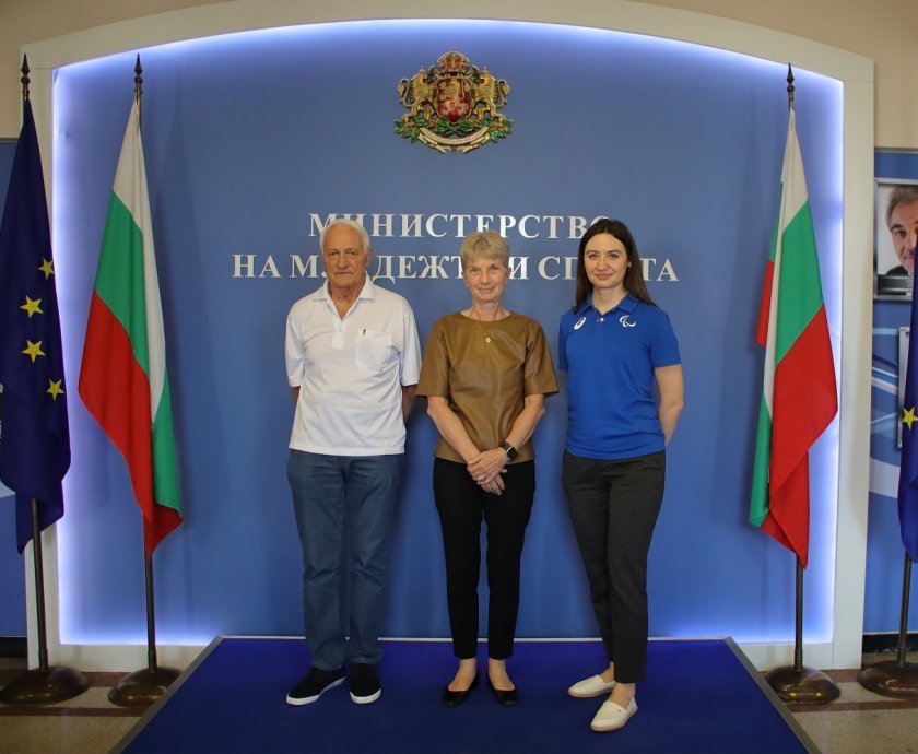 Заместник-министърът на младежта и спорта проф. Даниела Дашева проведе среща