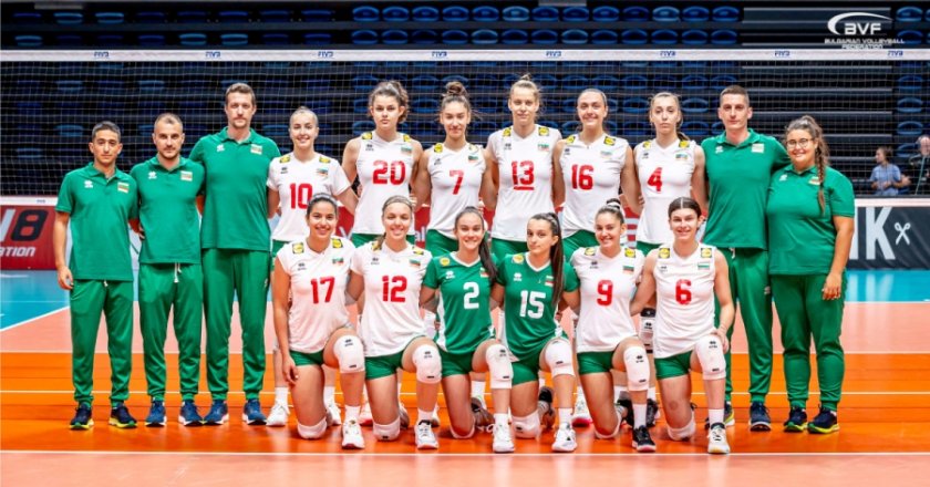 Български национален отбор по волейбол за жени до 19 години