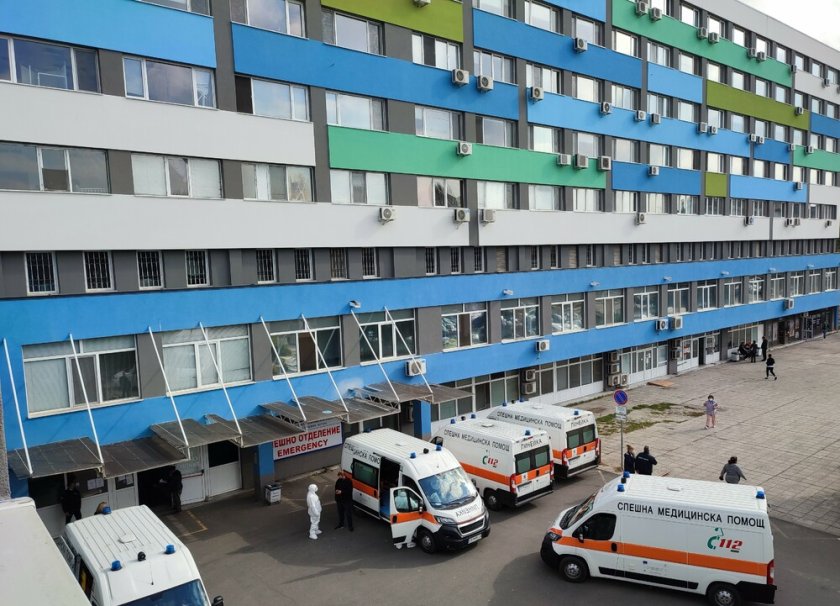 жена приета болницата бургас нанесен побой