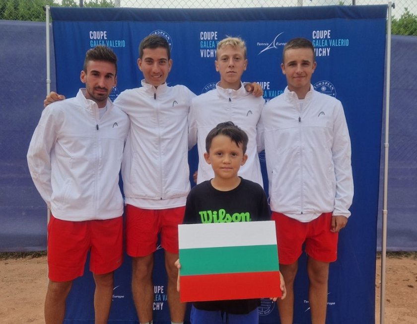 Юношите на България до 18 г. загубиха от Португалия с